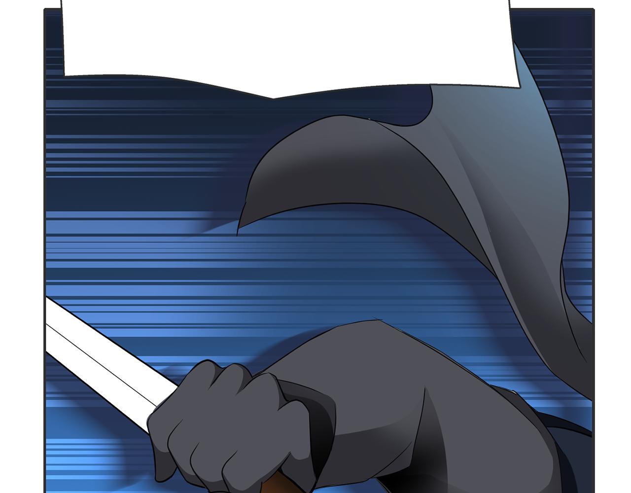 殺手靈魂公主身 - 第26話 英雄救美(1/4) - 2