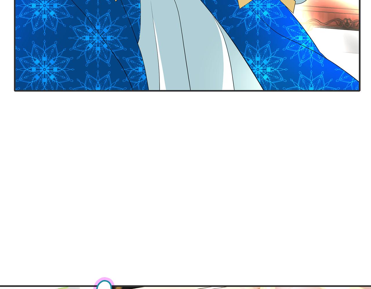 殺手靈魂公主身 - 第26話 英雄救美(2/4) - 1