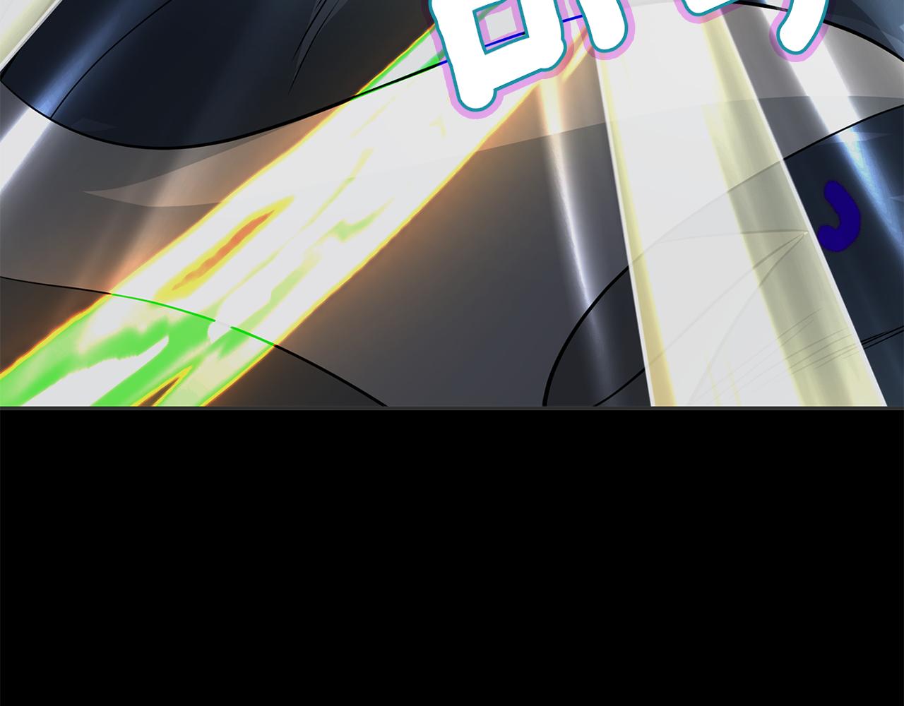 殺手靈魂公主身 - 第26話 英雄救美(2/4) - 4