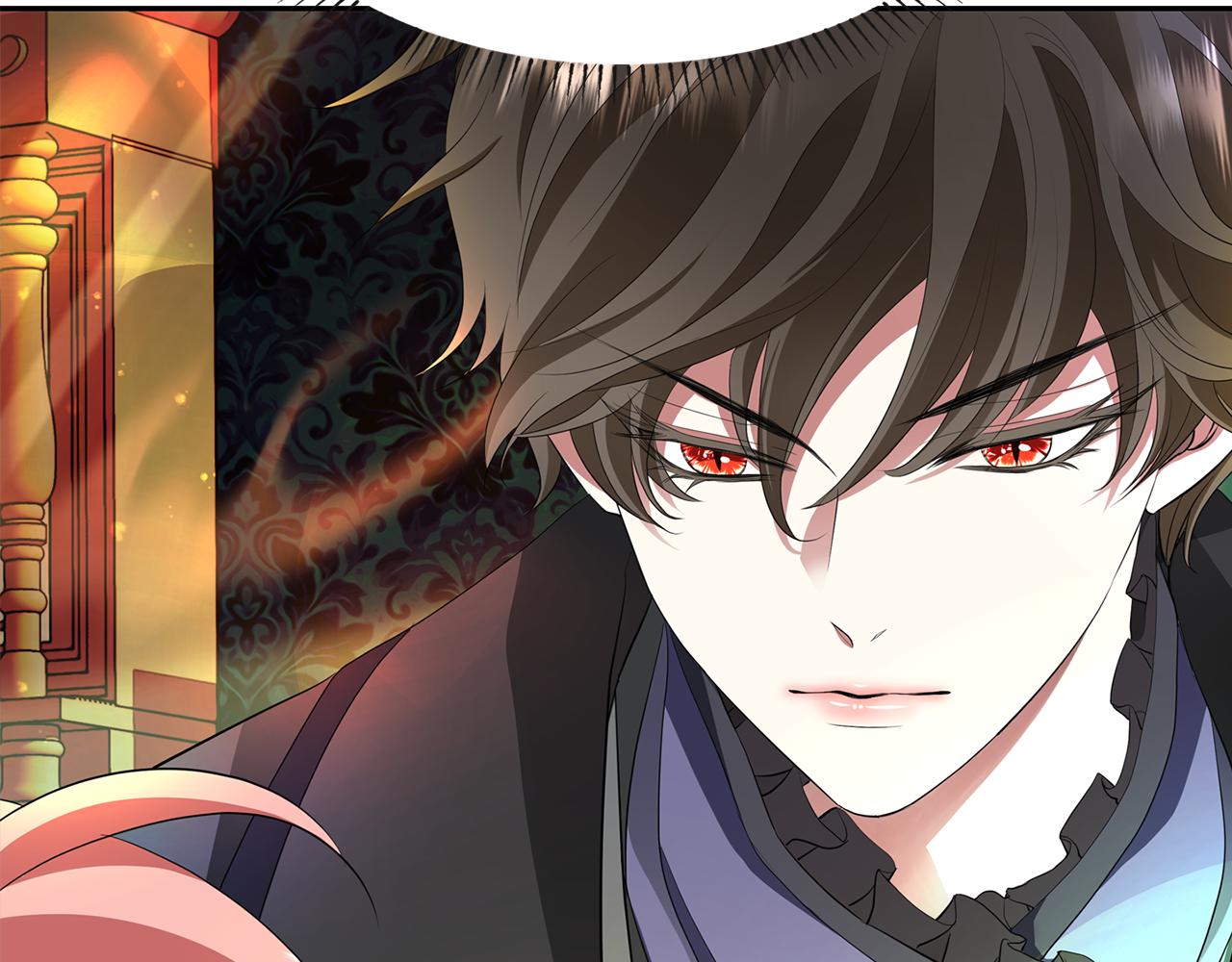 殺手靈魂公主身 - 第26話 英雄救美(2/4) - 6