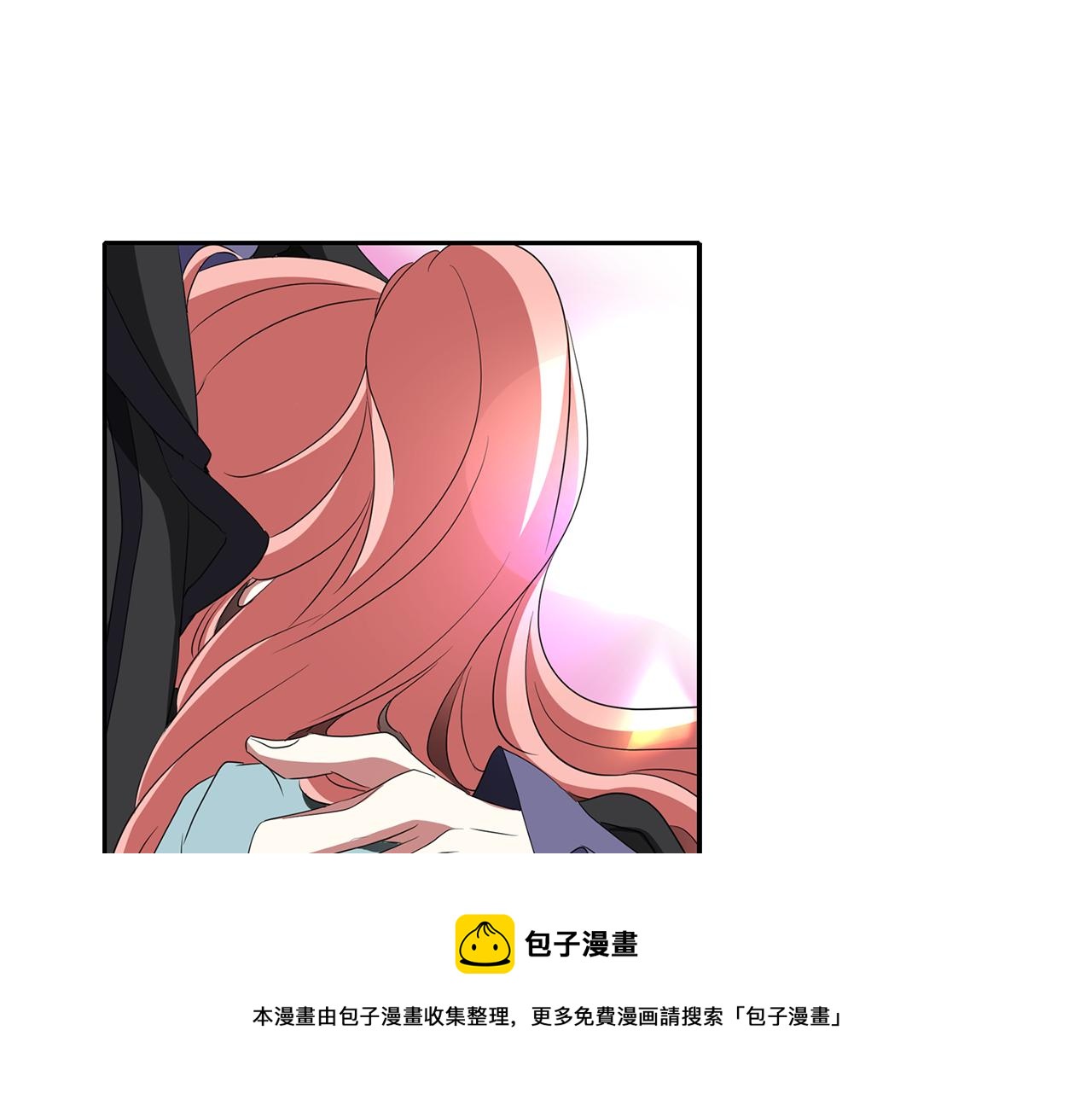 殺手靈魂公主身 - 第26話 英雄救美(2/4) - 3