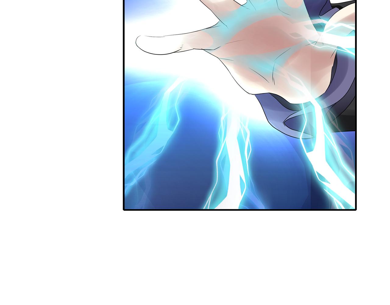 殺手靈魂公主身 - 第26話 英雄救美(2/4) - 6