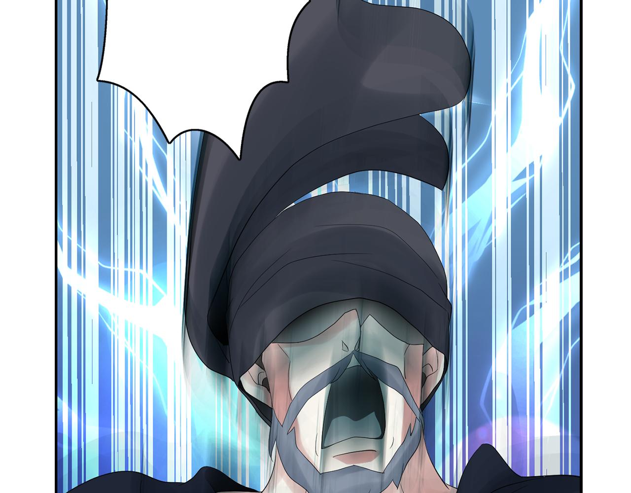 殺手靈魂公主身 - 第26話 英雄救美(2/4) - 8