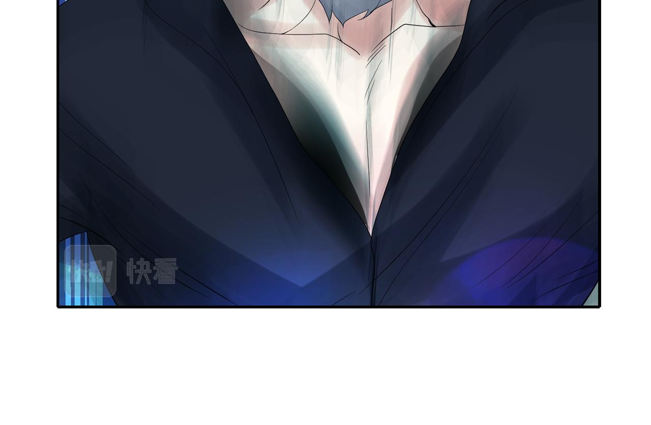 殺手靈魂公主身 - 第26話 英雄救美(2/4) - 1