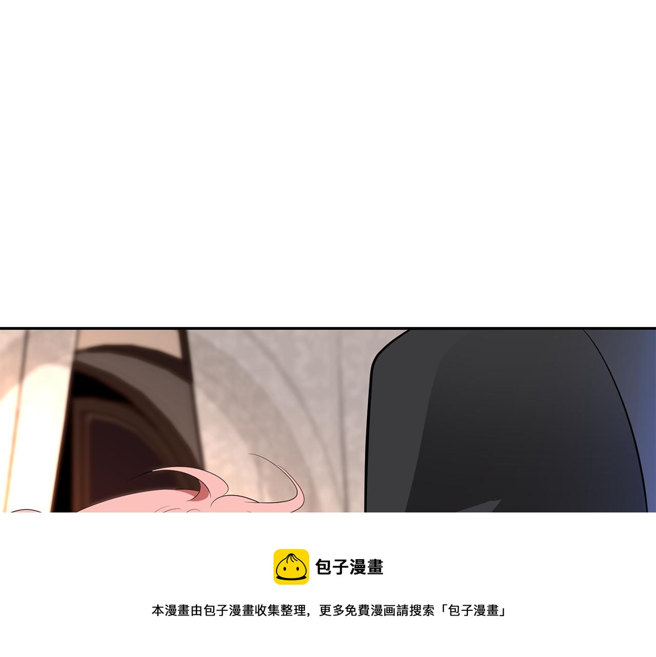 殺手靈魂公主身 - 第26話 英雄救美(2/4) - 7