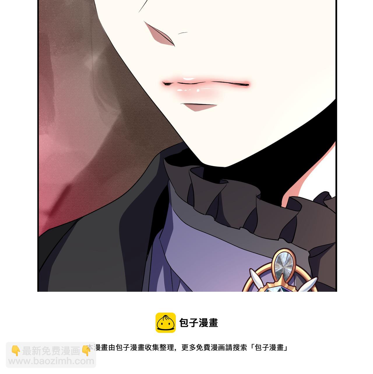 殺手靈魂公主身 - 第28話 甦醒(3/4) - 1