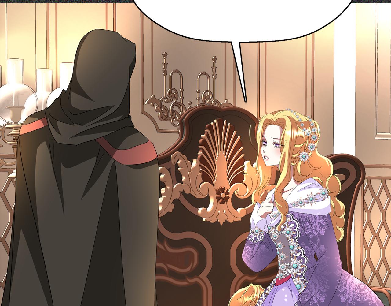 殺手靈魂公主身 - 第28話 甦醒(1/4) - 3