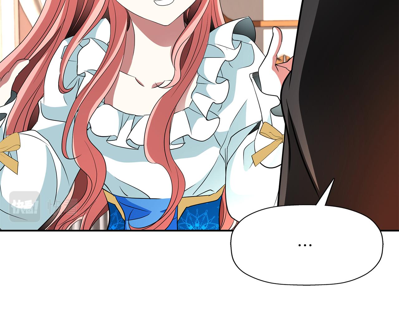 殺手靈魂公主身 - 第28話 甦醒(3/4) - 3