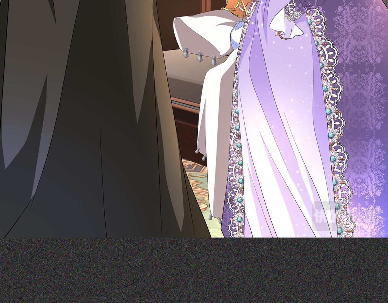 殺手靈魂公主身 - 第28話 甦醒(1/4) - 4