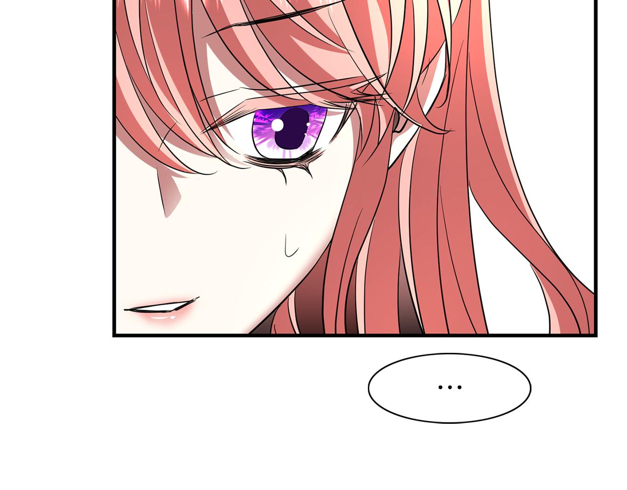 殺手靈魂公主身 - 第28話 甦醒(3/4) - 4