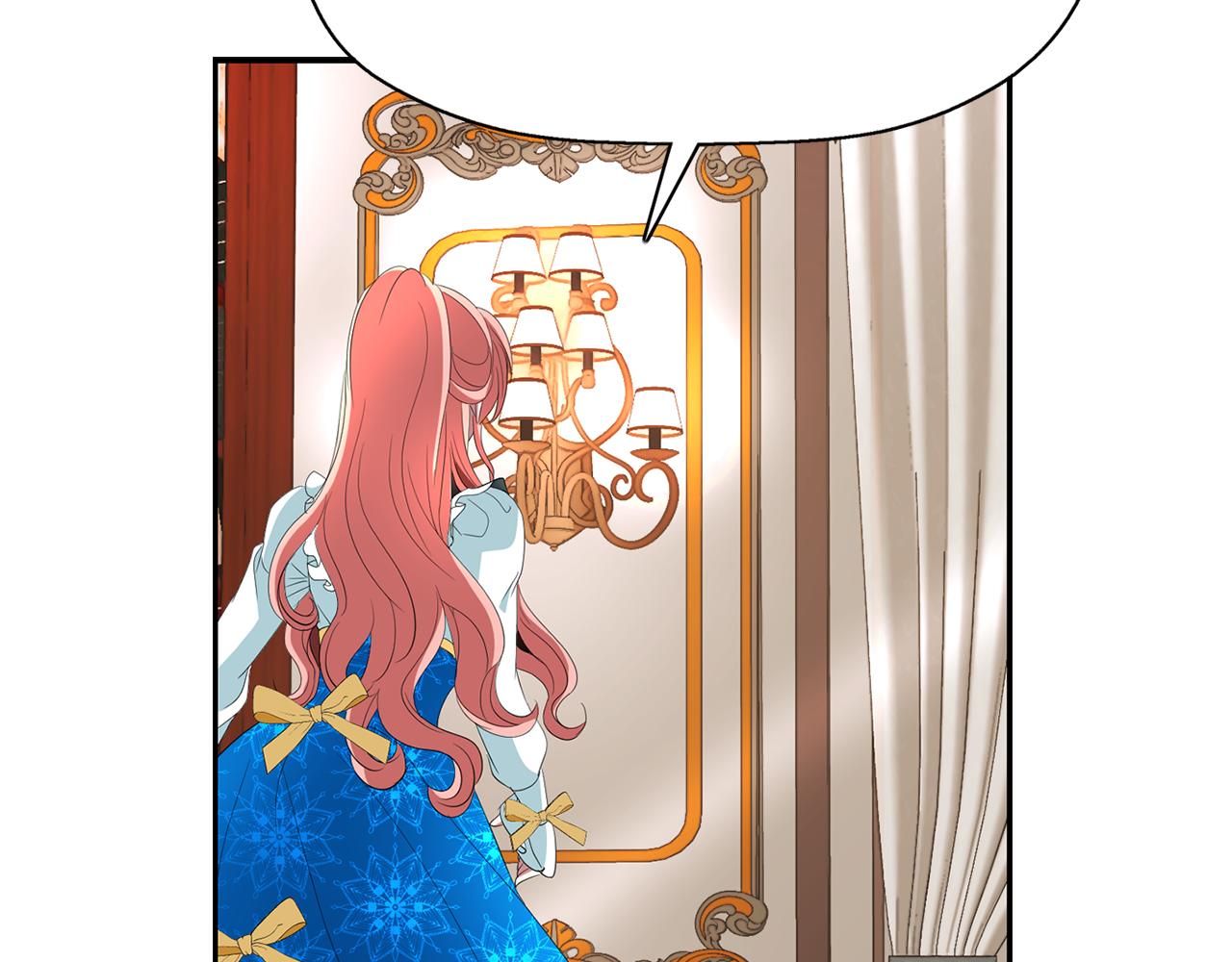 殺手靈魂公主身 - 第28話 甦醒(4/4) - 6