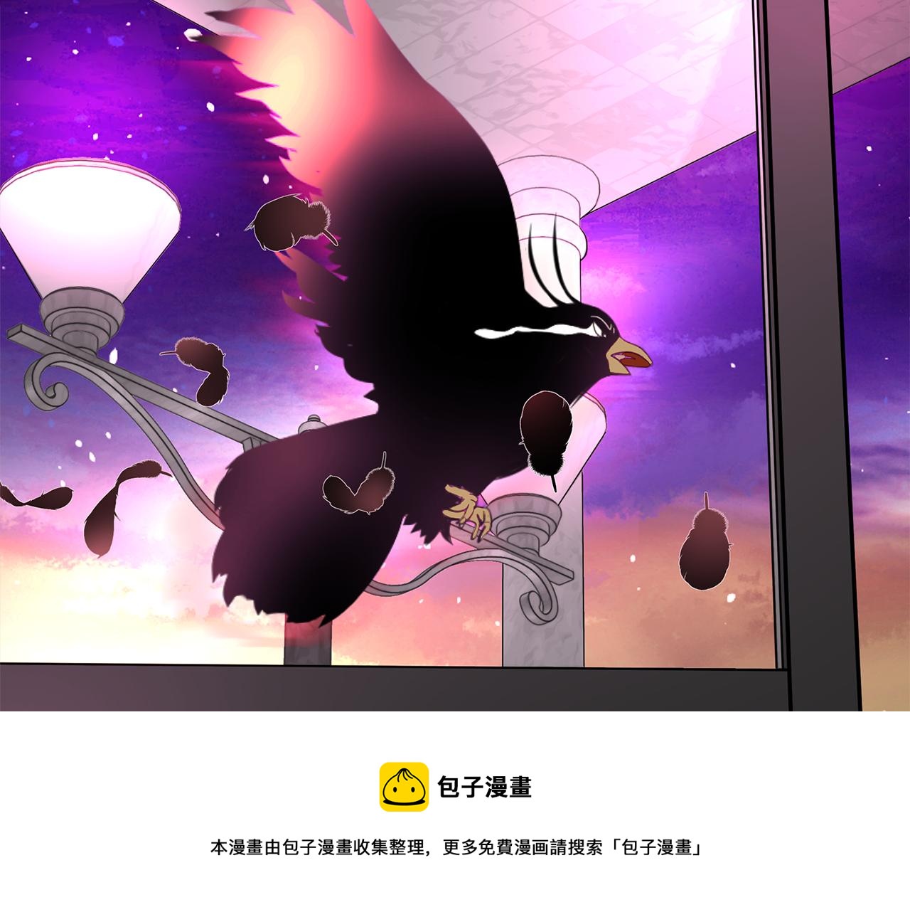 殺手靈魂公主身 - 第28話 甦醒(4/4) - 5