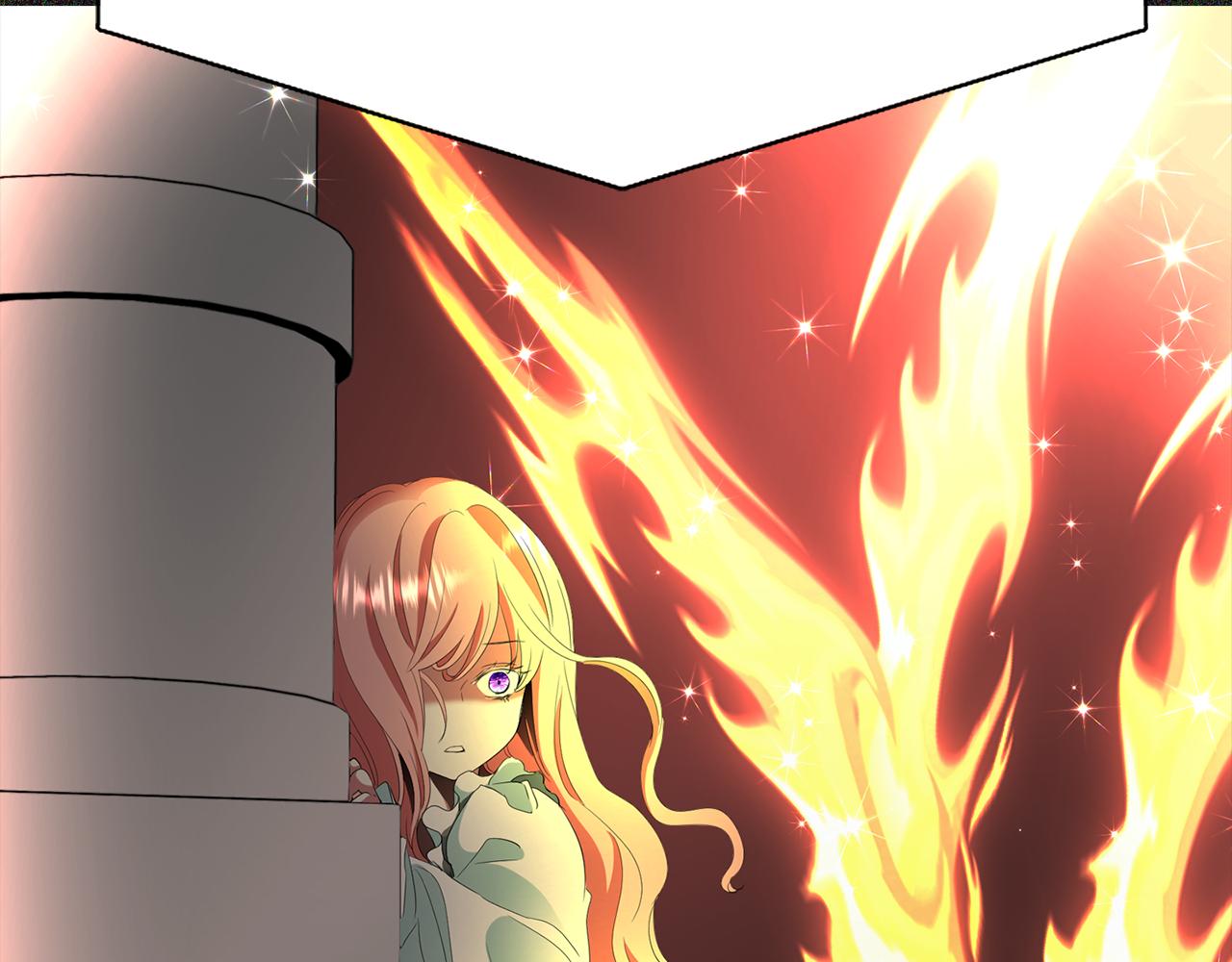 殺手靈魂公主身 - 第28話 甦醒(1/4) - 2