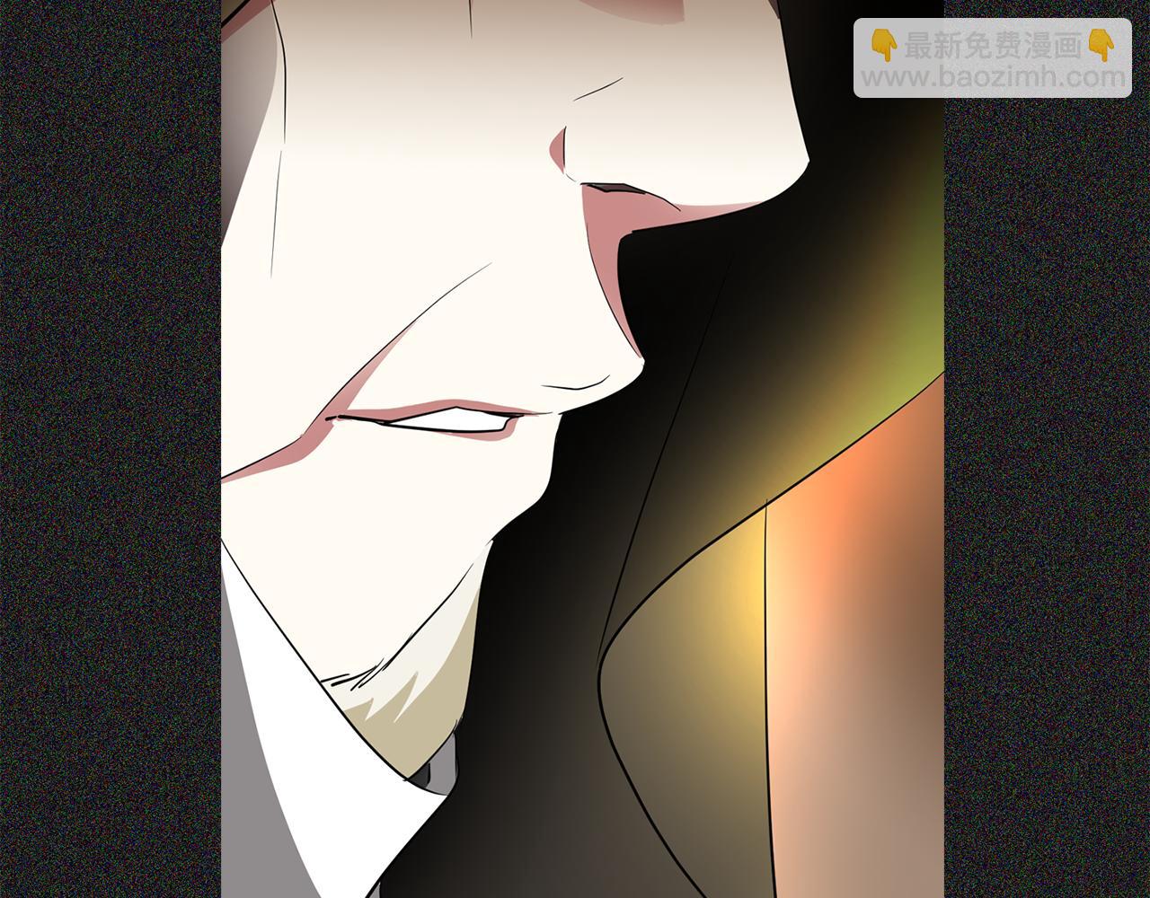 殺手靈魂公主身 - 第28話 甦醒(1/4) - 7