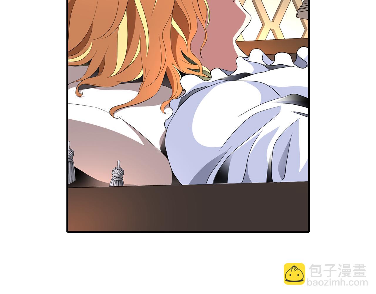 殺手靈魂公主身 - 第28話 甦醒(1/4) - 8