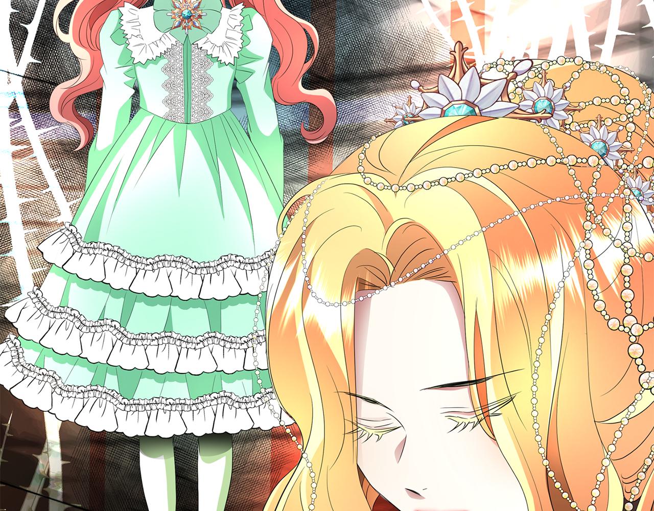 殺手靈魂公主身 - 第28話 甦醒(2/4) - 1