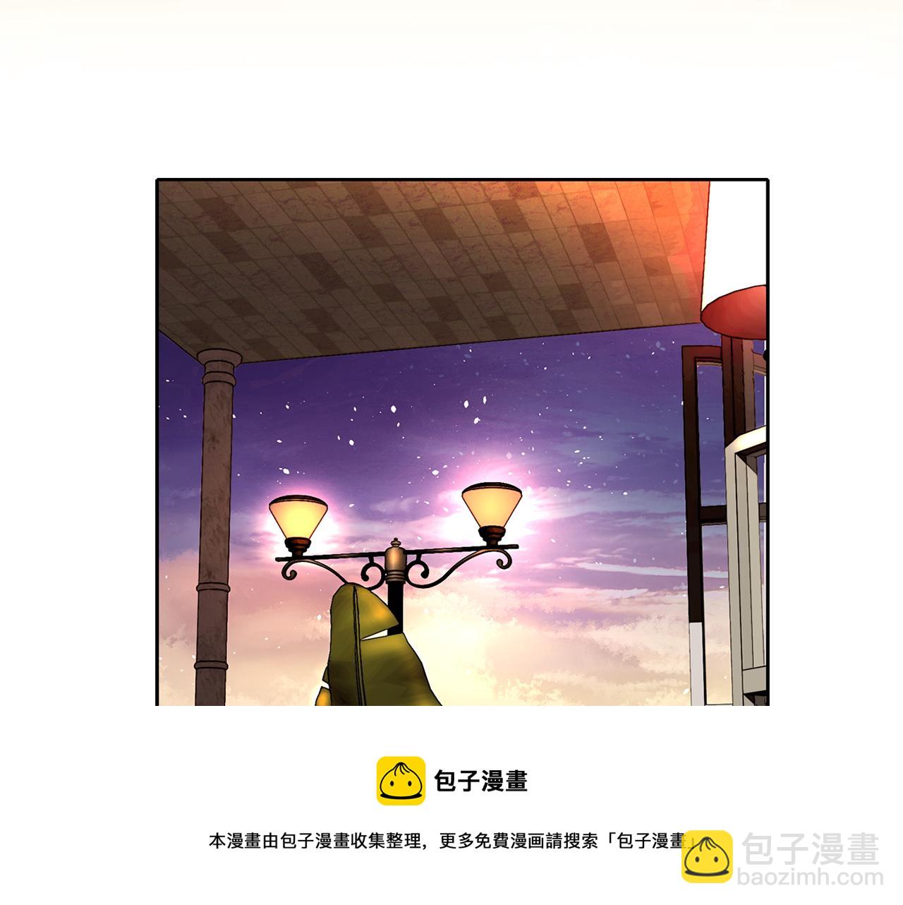 殺手靈魂公主身 - 第28話 甦醒(2/4) - 7