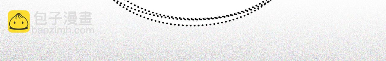 殺手靈魂公主身 - 第28話 甦醒(1/4) - 7