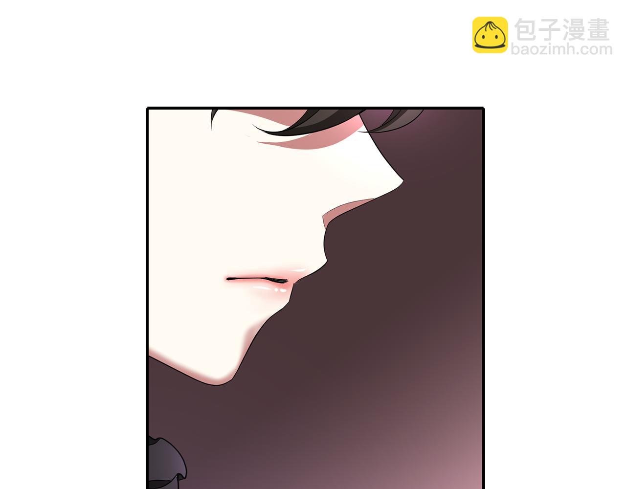 殺手靈魂公主身 - 第28話 甦醒(2/4) - 1