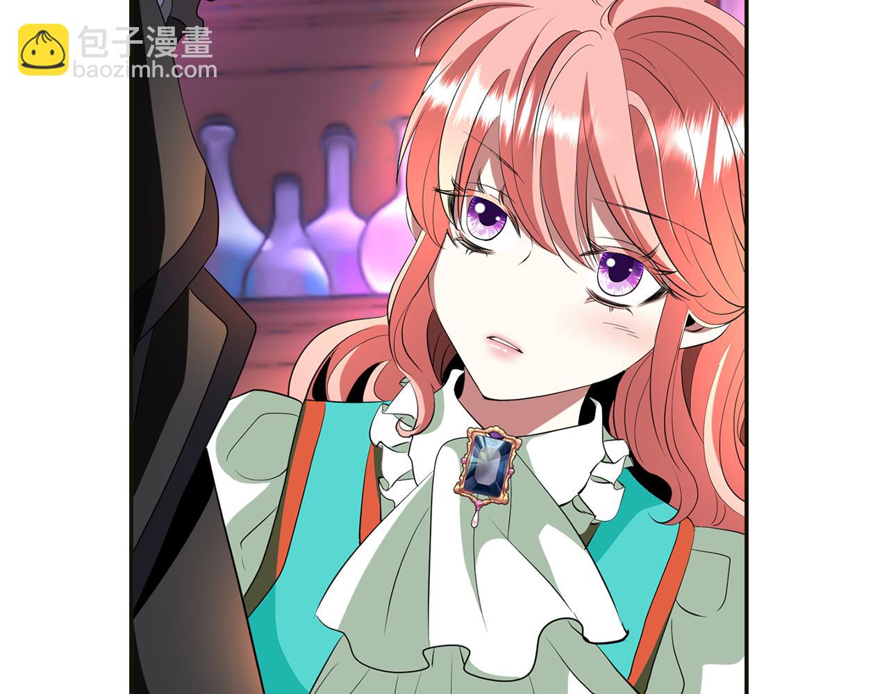 殺手靈魂公主身 - 第1季完結話 同居吧(3/4) - 7