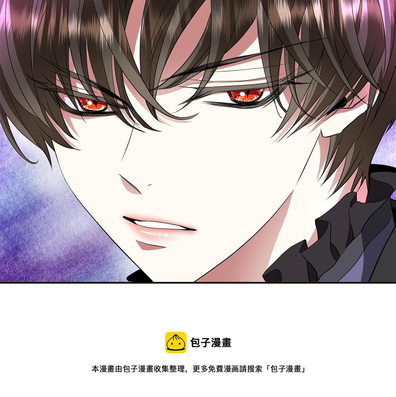 殺手靈魂公主身 - 第1季完結話 同居吧(3/4) - 5