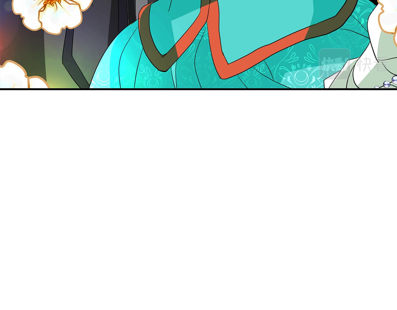 殺手靈魂公主身 - 第1季完結話 同居吧(3/4) - 2