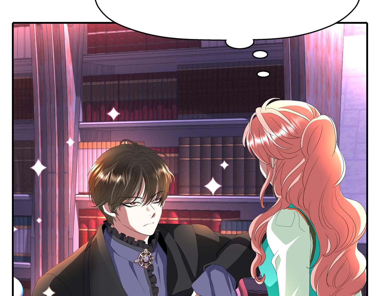 殺手靈魂公主身 - 第1季完結話 同居吧(2/4) - 1