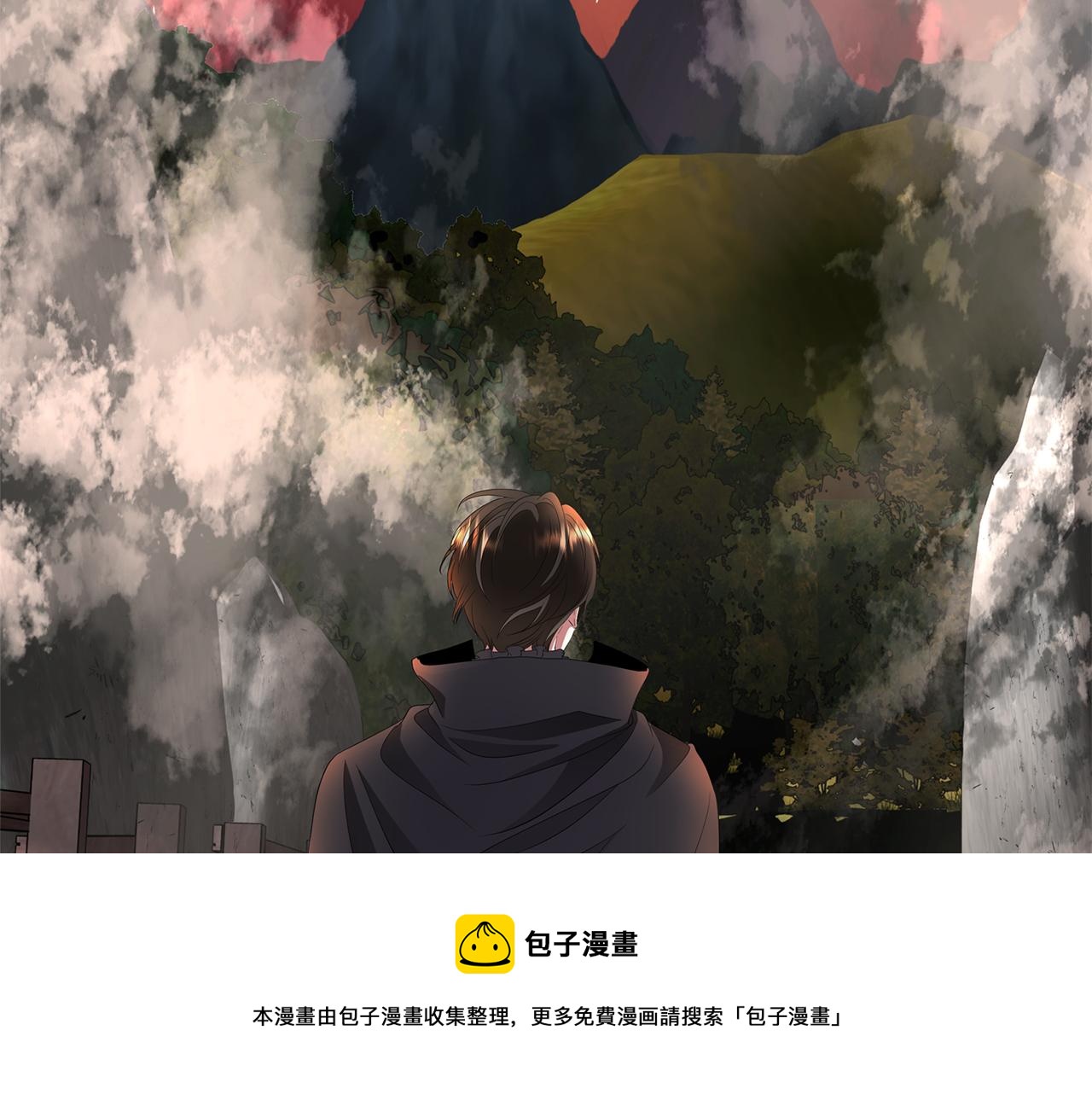 殺手靈魂公主身 - 第1季完結話 同居吧(2/4) - 7