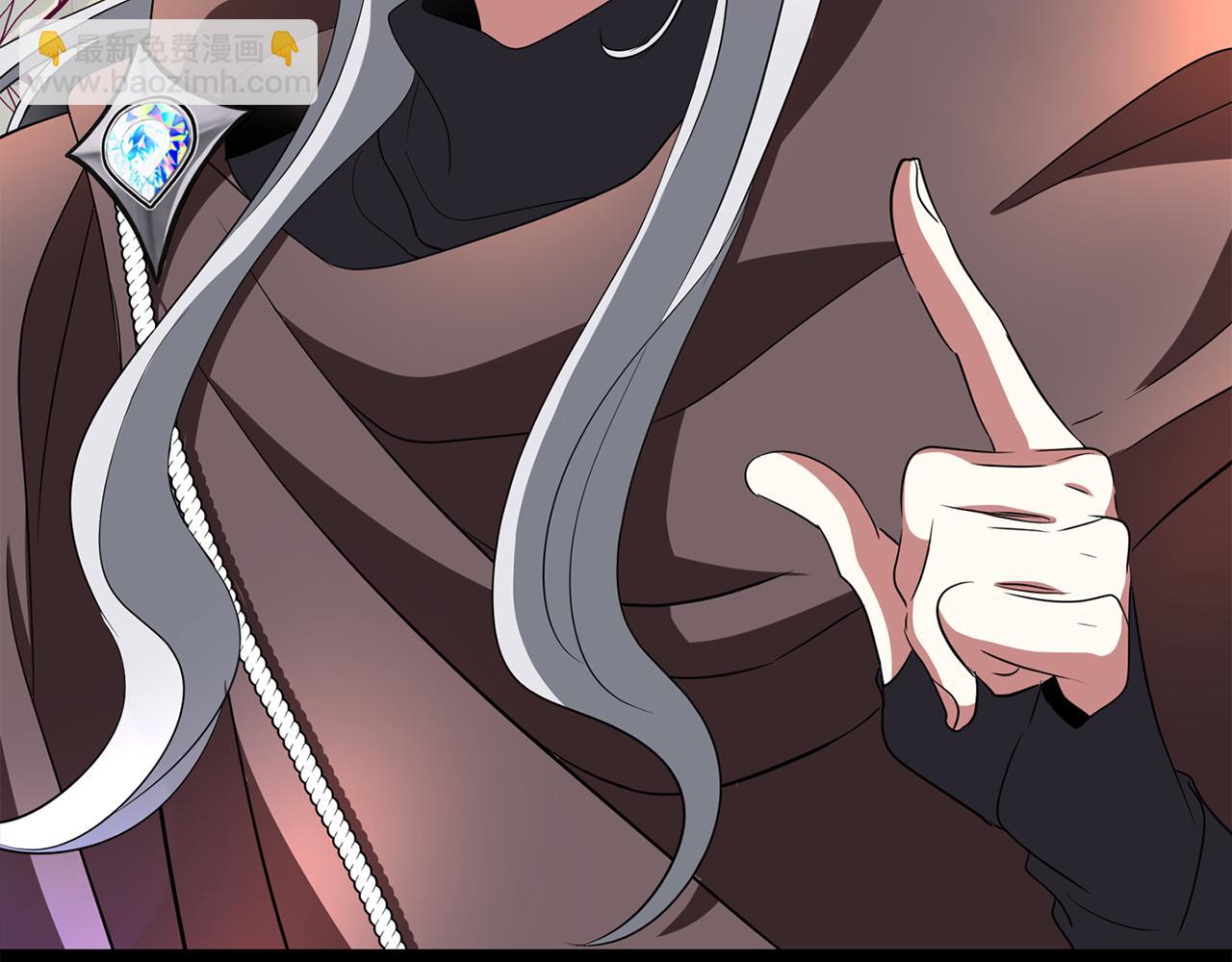 殺手靈魂公主身 - 第1季完結話 同居吧(2/4) - 6