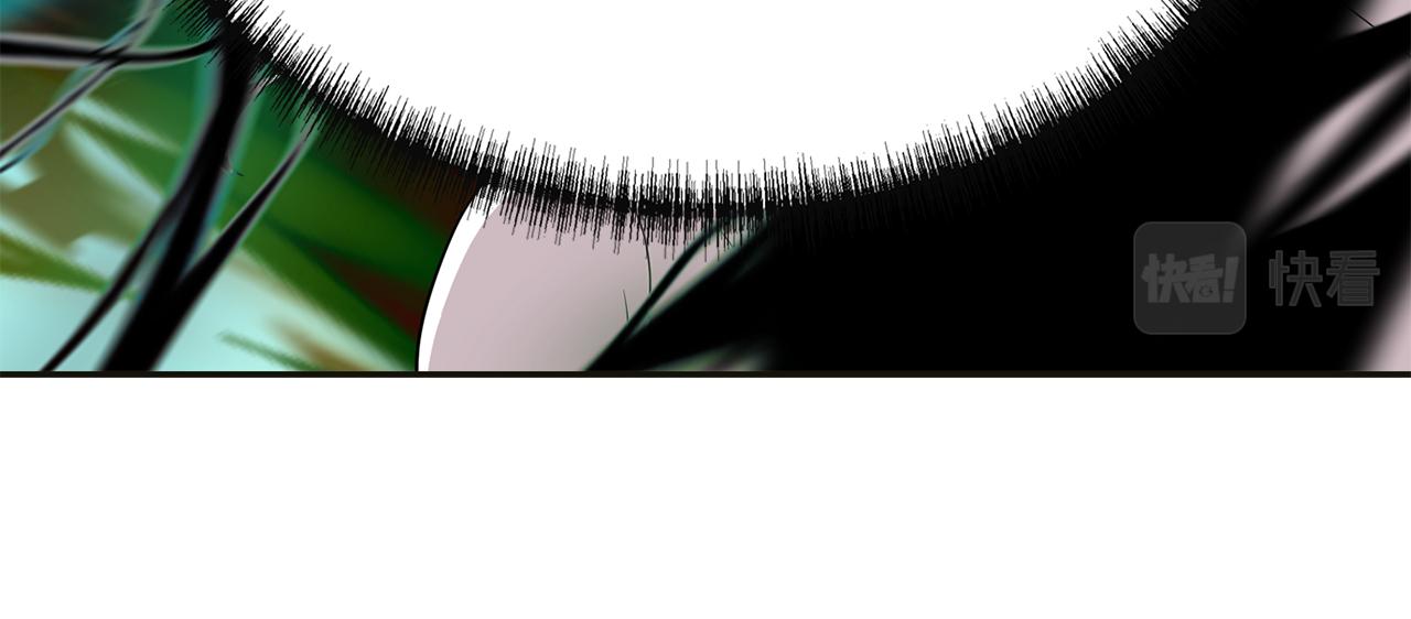 殺手靈魂公主身 - 第1季完結話 同居吧(2/4) - 8