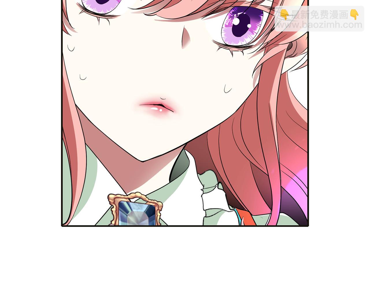 殺手靈魂公主身 - 第1季完結話 同居吧(2/4) - 1