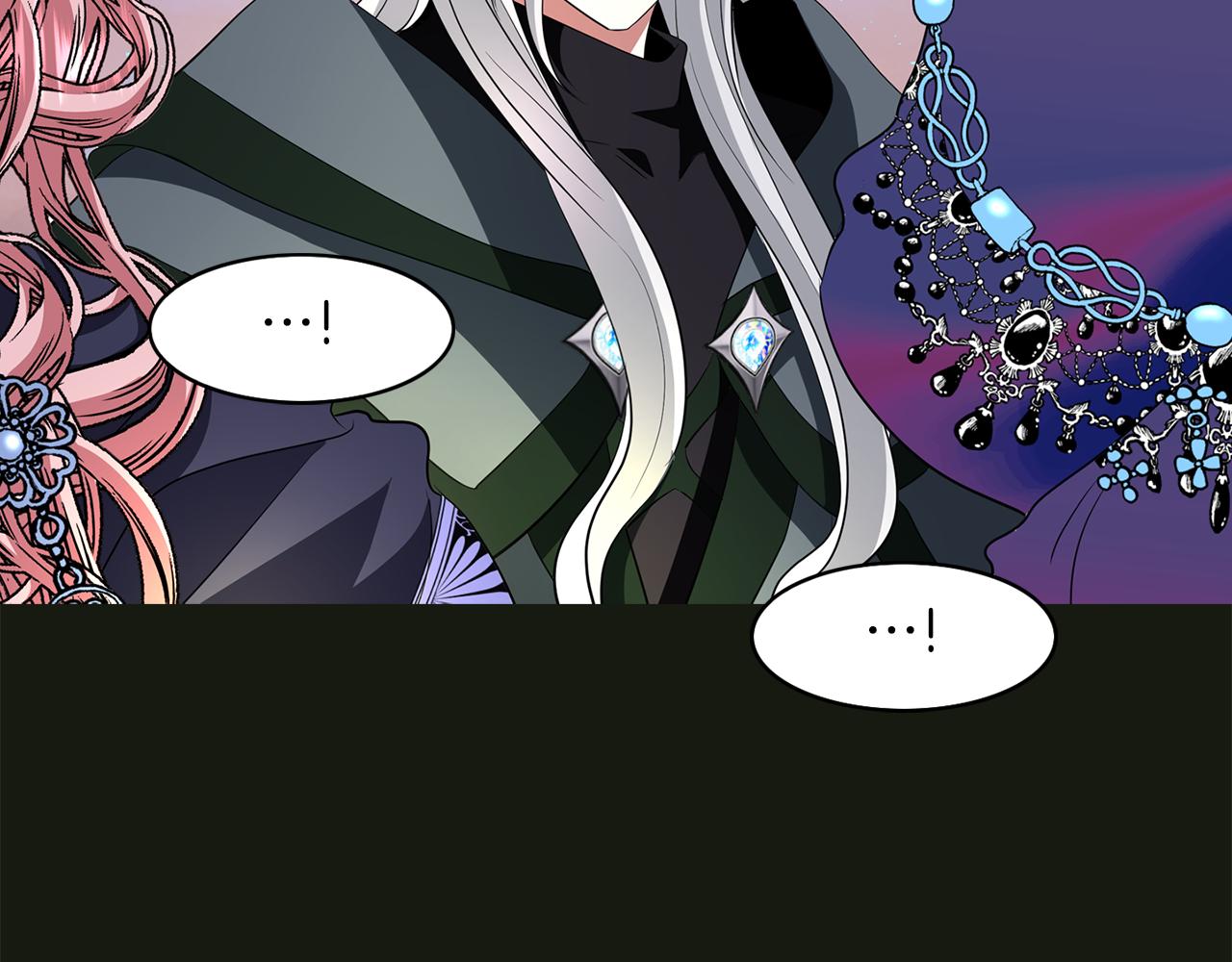 殺手靈魂公主身 - 第32話 黑魔法(3/4) - 2