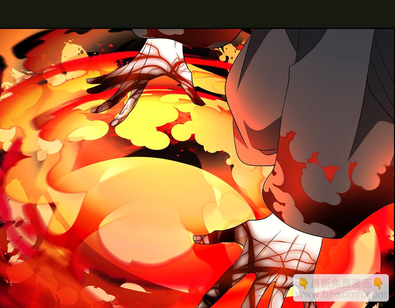 殺手靈魂公主身 - 第32話 黑魔法(1/4) - 3