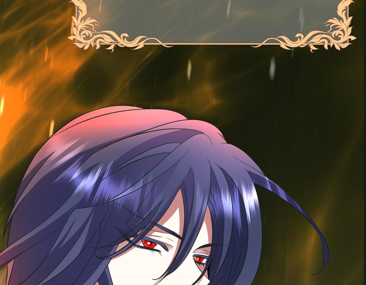 殺手靈魂公主身 - 第32話 黑魔法(3/4) - 1