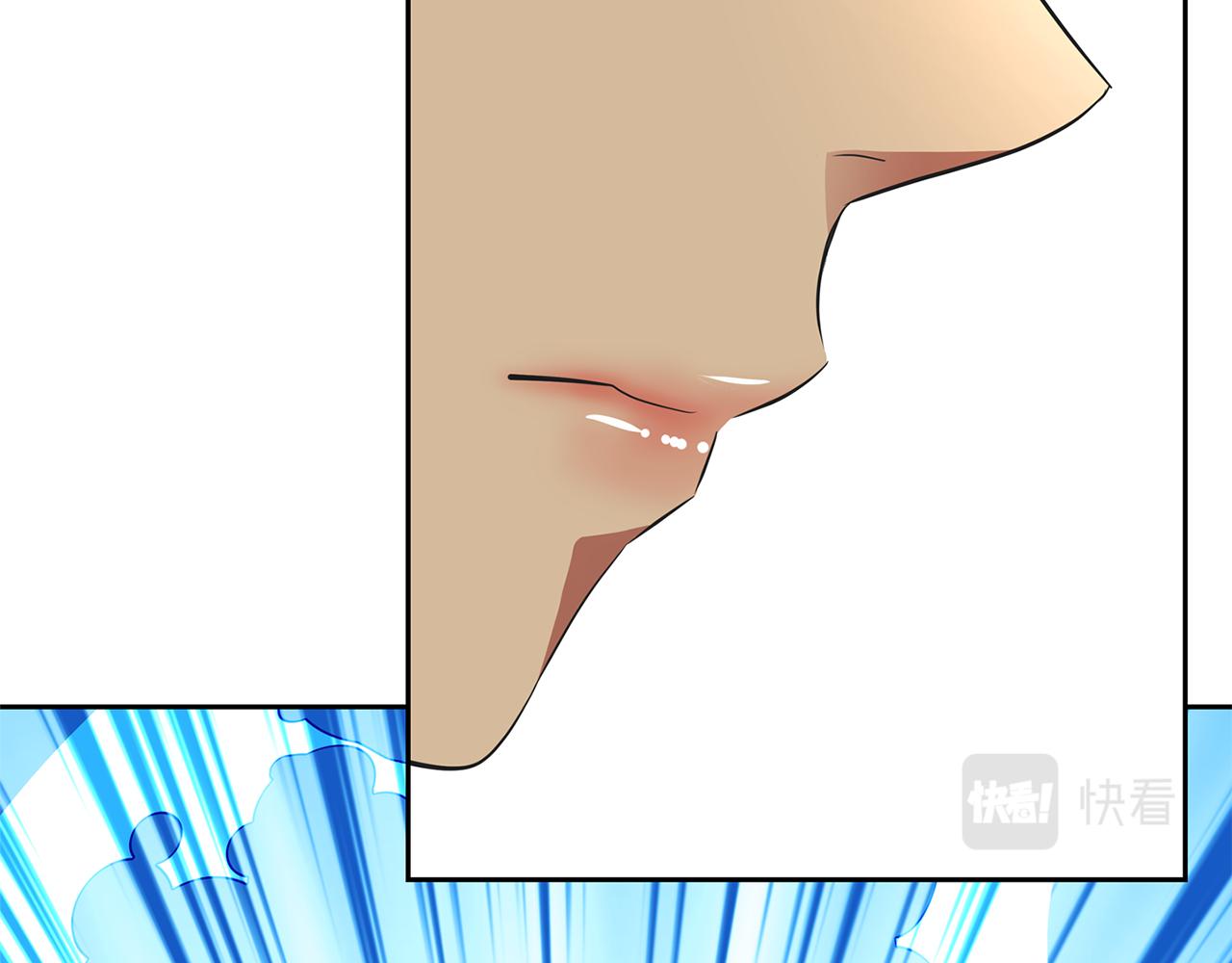 殺手靈魂公主身 - 第32話 黑魔法(3/4) - 8