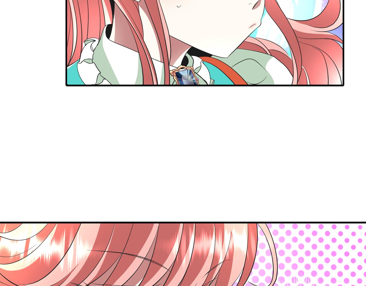 殺手靈魂公主身 - 第32話 黑魔法(3/4) - 2