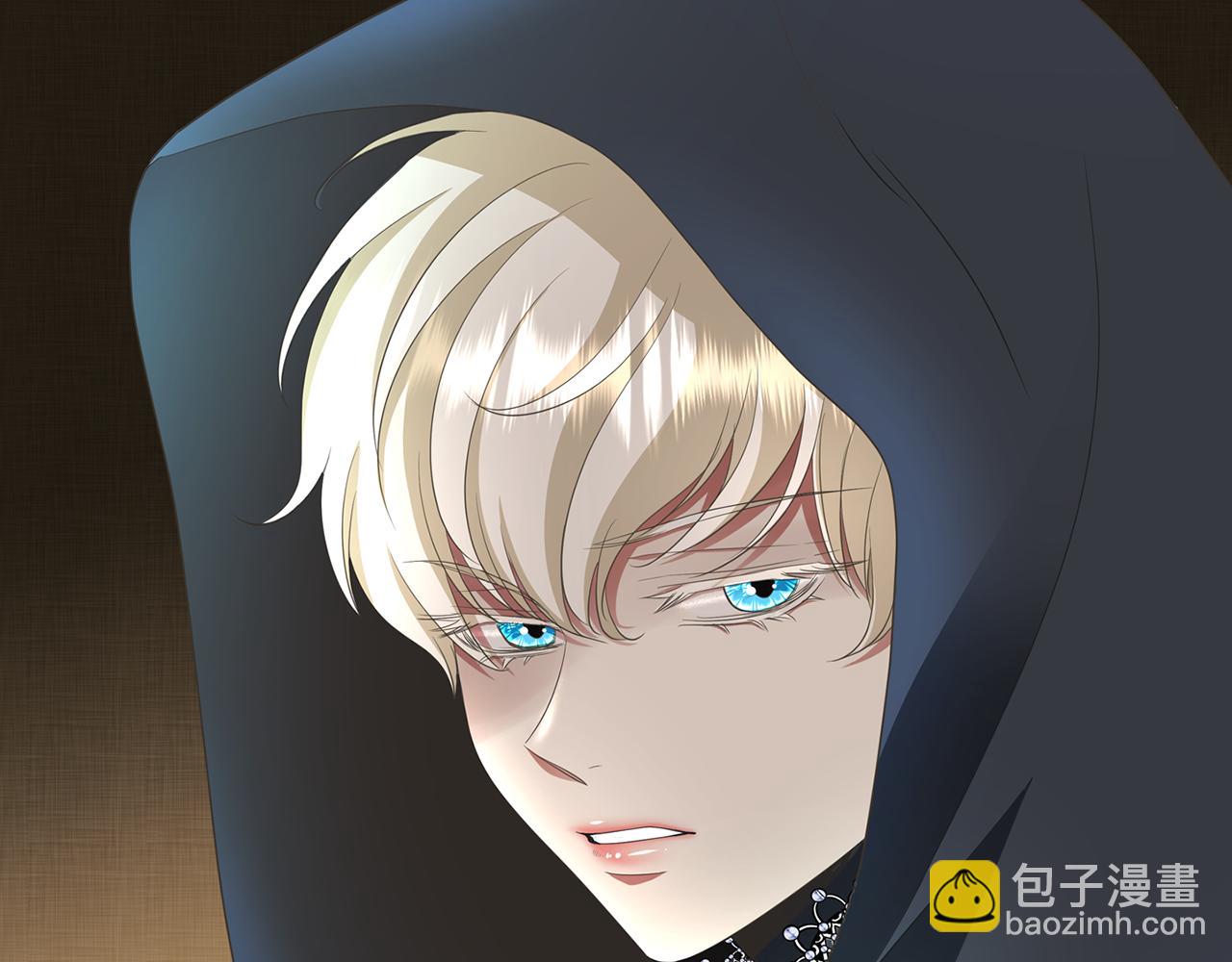 殺手靈魂公主身 - 第32話 黑魔法(4/4) - 5