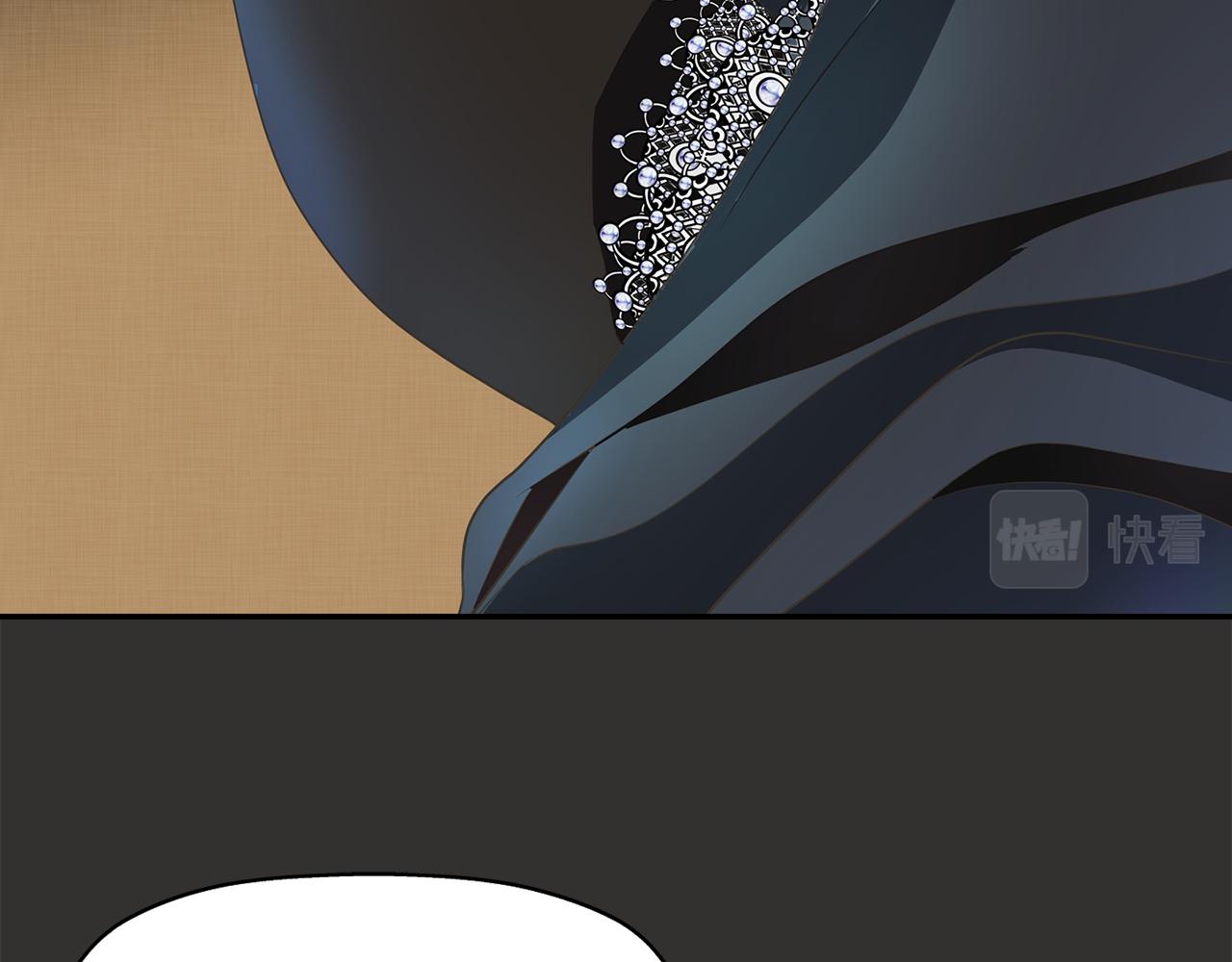 殺手靈魂公主身 - 第32話 黑魔法(4/4) - 6