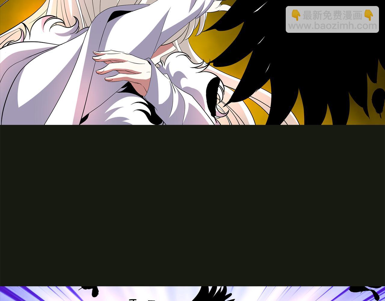 殺手靈魂公主身 - 第32話 黑魔法(1/4) - 1