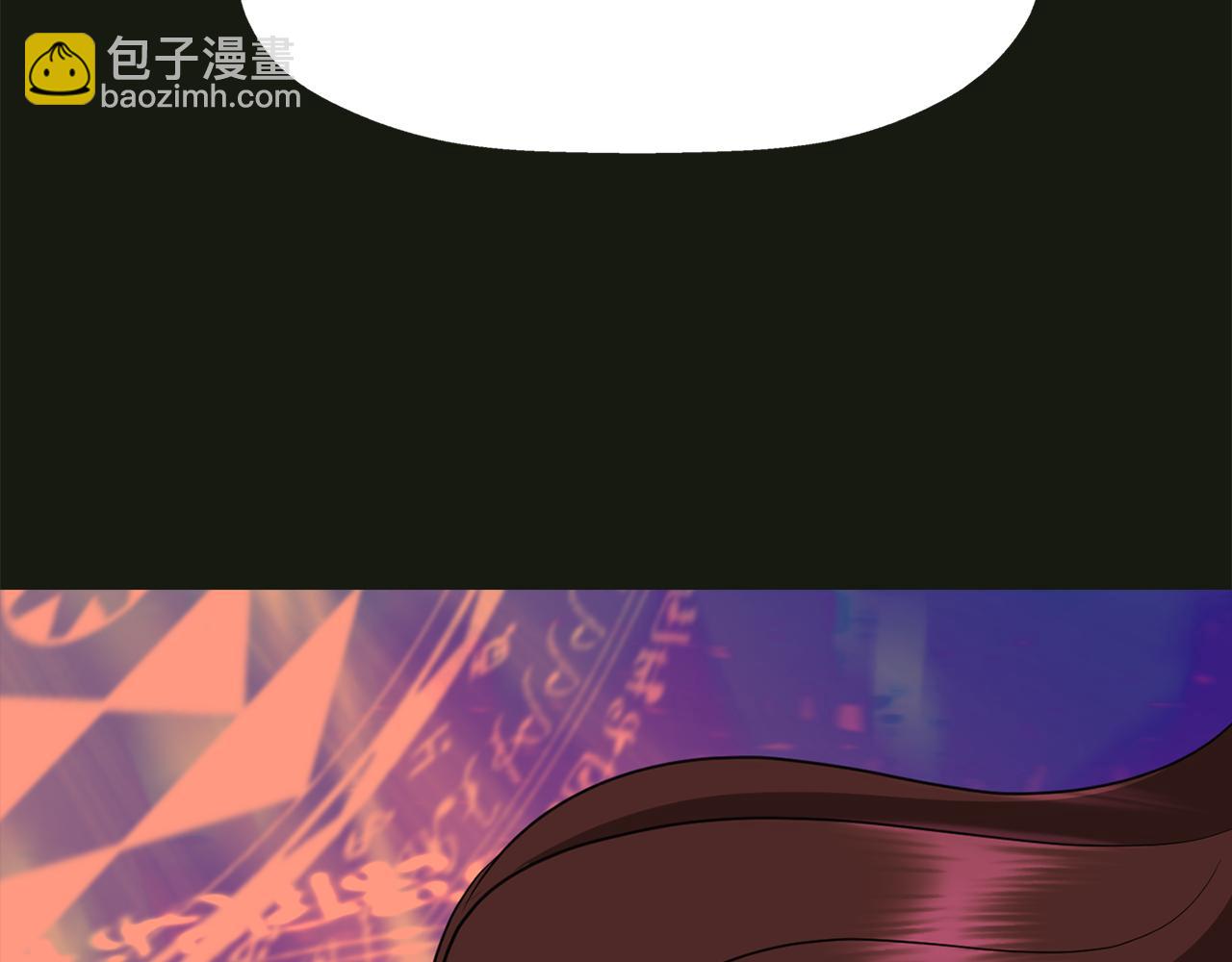 殺手靈魂公主身 - 第32話 黑魔法(1/4) - 3