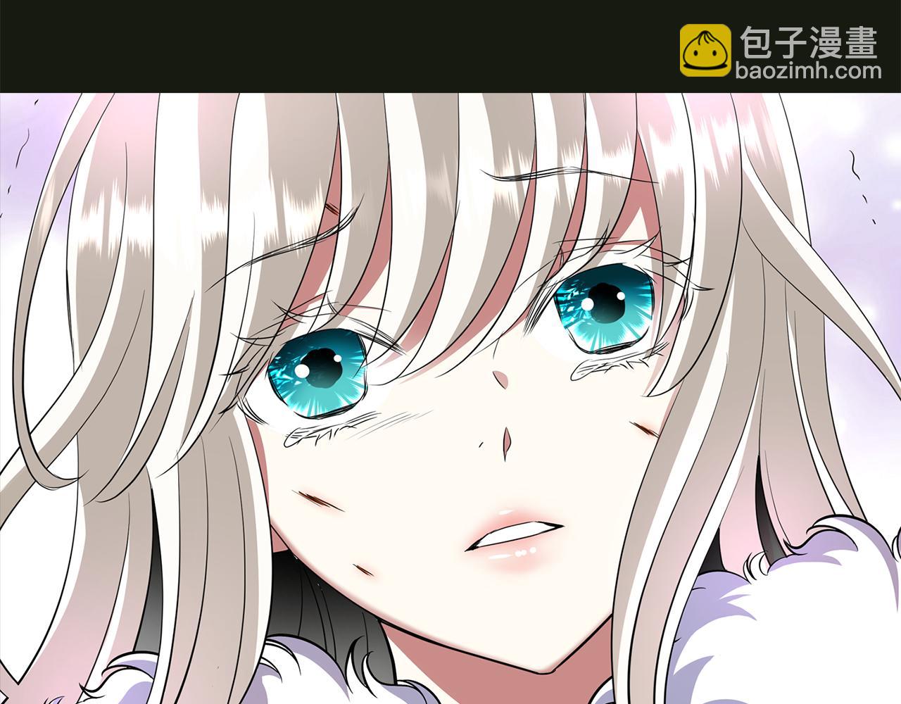 殺手靈魂公主身 - 第32話 黑魔法(1/4) - 8