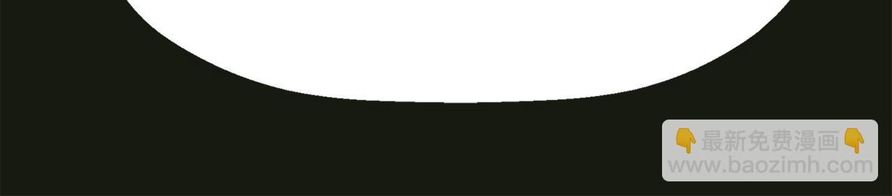 殺手靈魂公主身 - 第32話 黑魔法(1/4) - 8