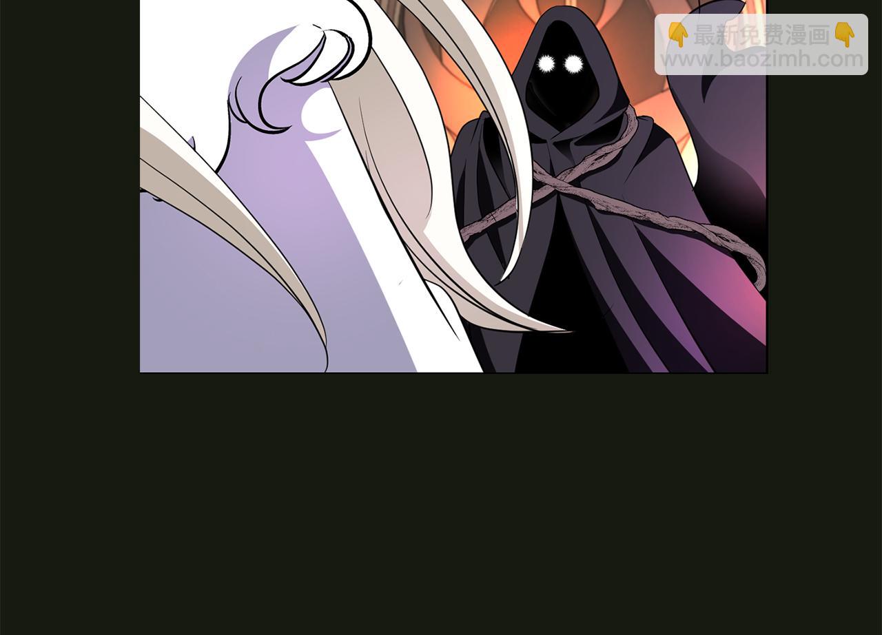 殺手靈魂公主身 - 第32話 黑魔法(1/4) - 2