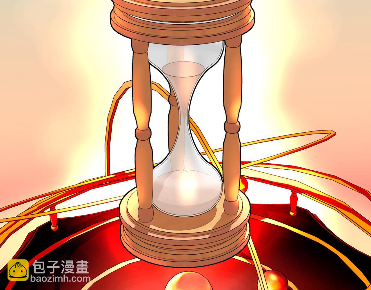 殺手靈魂公主身 - 第32話 黑魔法(2/4) - 8