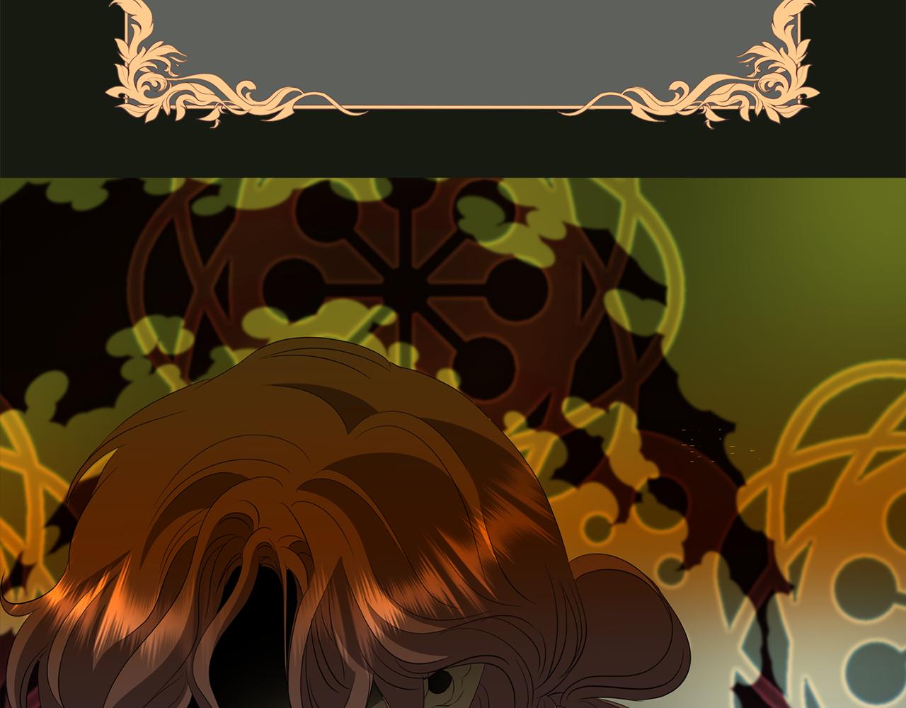 殺手靈魂公主身 - 第32話 黑魔法(2/4) - 1