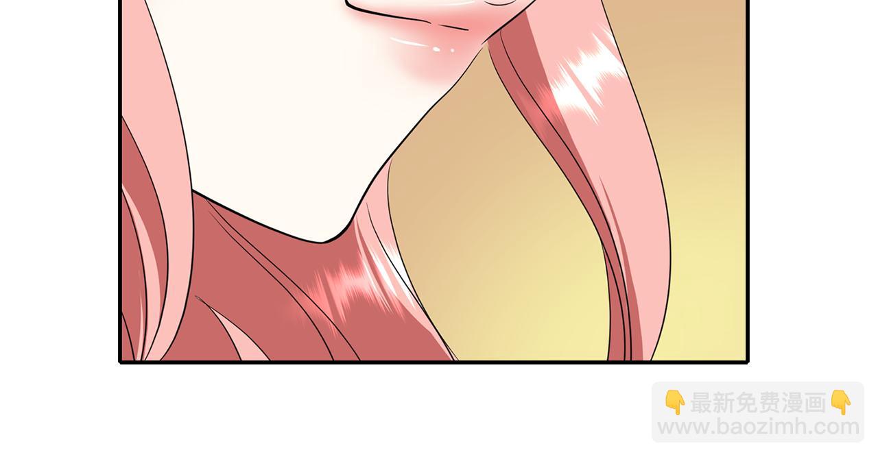 殺手靈魂公主身 - 第34話 重洗一次(3/4) - 5