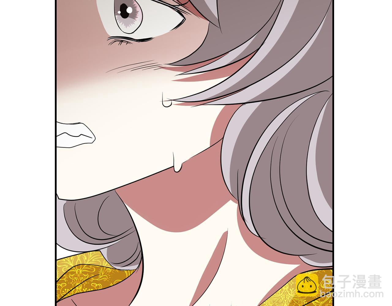 殺手靈魂公主身 - 第34話 重洗一次(3/4) - 7