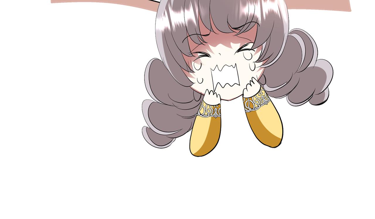 殺手靈魂公主身 - 第34話 重洗一次(3/4) - 6