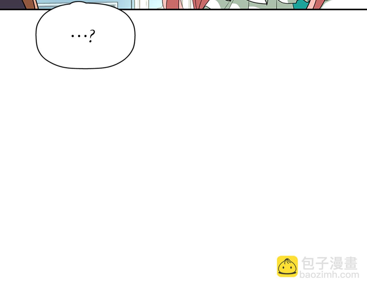 殺手靈魂公主身 - 第34話 重洗一次(3/4) - 5