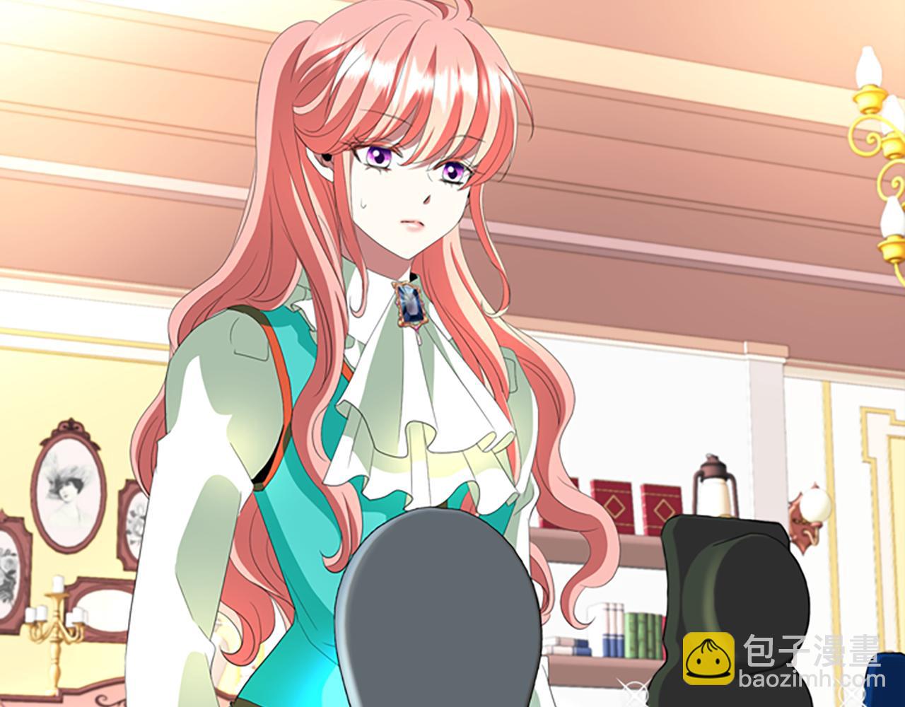 殺手靈魂公主身 - 第34話 重洗一次(3/4) - 1